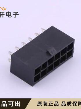 C4255WV-2X06PBK原装插件,P=4.2mm