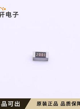 原装AR05BTCW2001A010全新0805