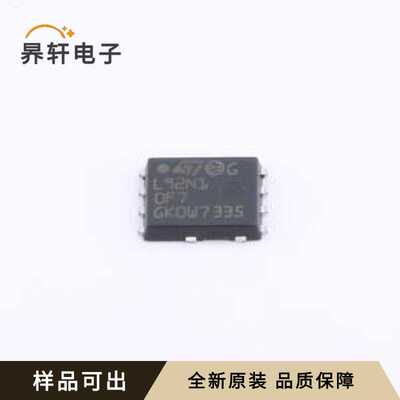 原装STL92N10F7AG全新封装VDFN-8-Power