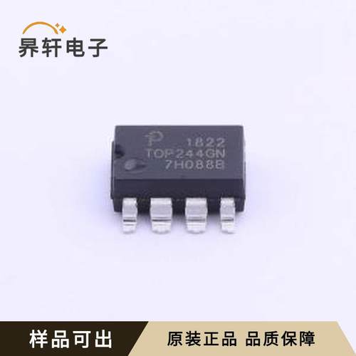 TOP244GN-TL原装SMD-7P全新