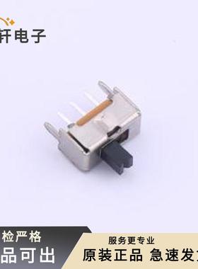 HX SS12D07VG3全新原装插件