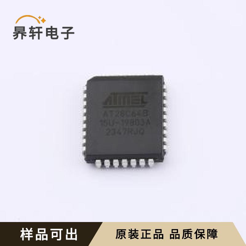 AT28C64B-15JU原装PLCC-32(11.4x14