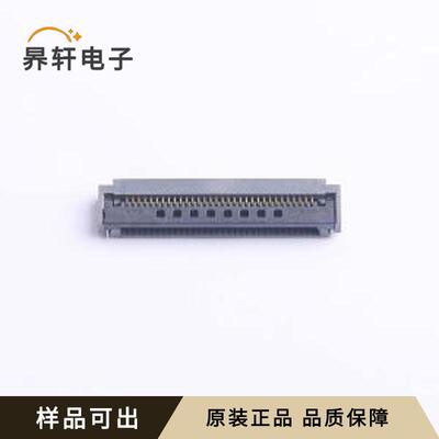 原装PCF8574ADWR全新SOIC-16-300mil
