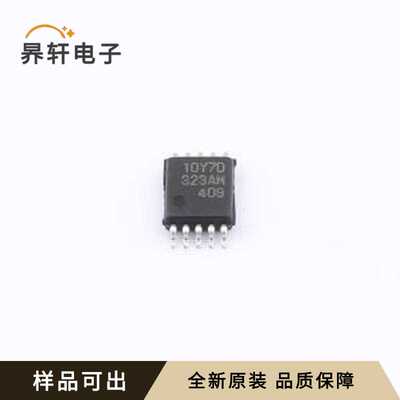 R5F10Y17DSP#30全新原装LSSOP-10-4.4