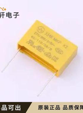 C42Q333476P90001原装全新插件,P=22.5m