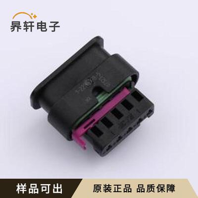 1-2236898-5全新原装插件