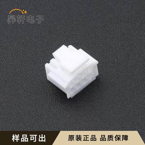 原装HDGC1508HA-2X4P全新P=1.5mm