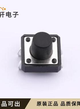 TS015-CBW1FH9.0原装全新插件-4P,12x12