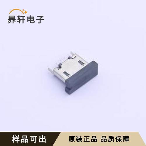 YTC-MC5T-42原装插件全新