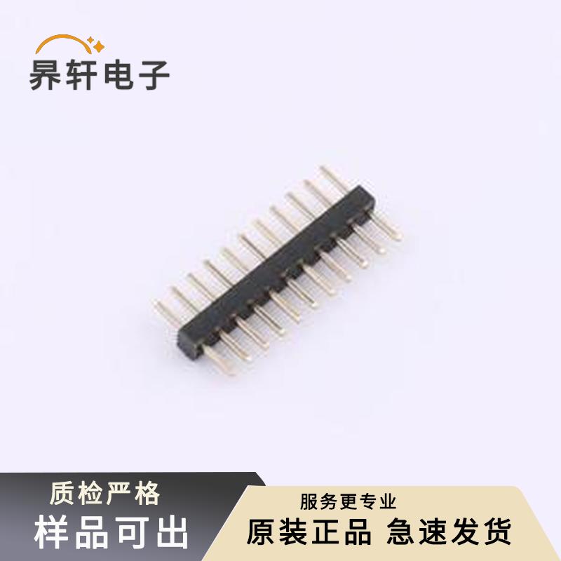 A100UP-ZD11P原装插件,P=1mm全新