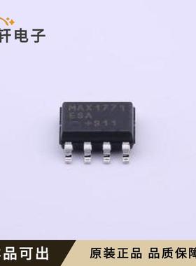 原装MAX1771ESA+T全新SO-8