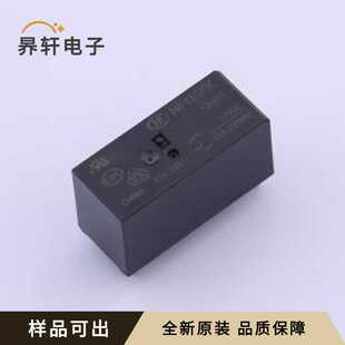 原装HF115FK/12-H3T全新DIP,29x12.7m