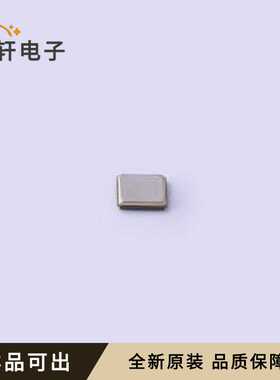 E2SB16E000008E全新原装SMD2520-4P