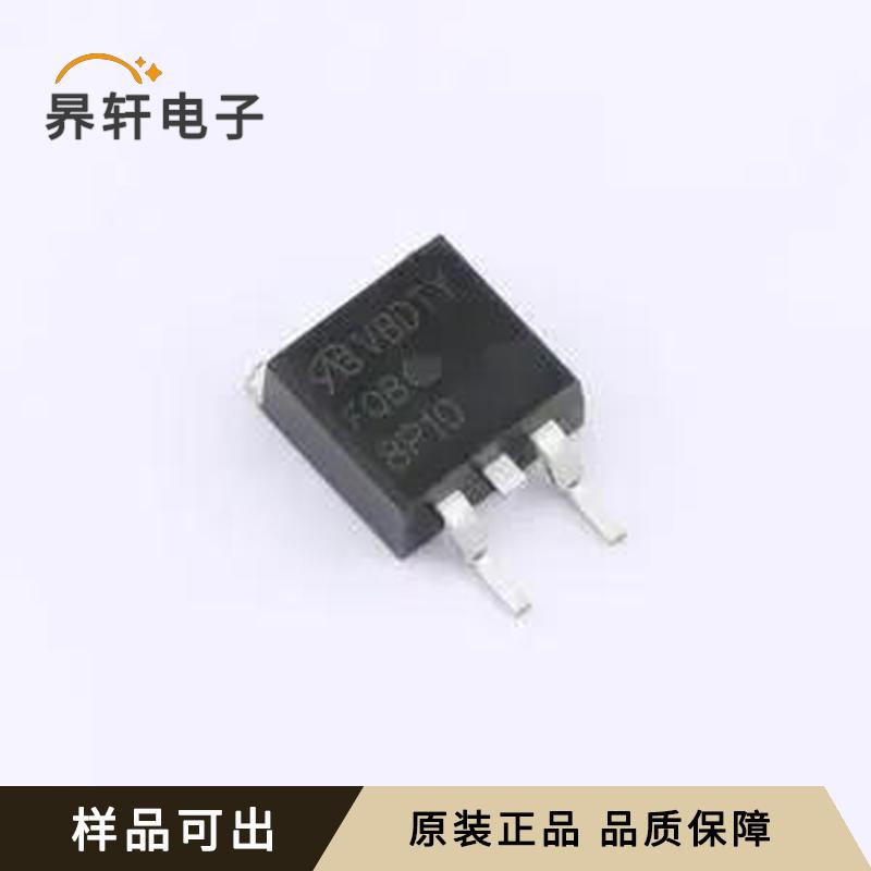 FQB8P10TM-VB全新原装TO-263(D2PAK)