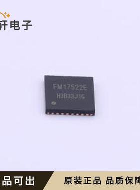 原装FM17522E全新
