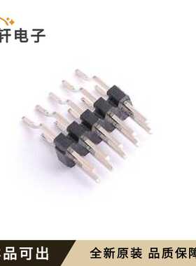 HX PZ2.0-2x5P WT全新原装SMD,P=2mm,