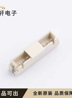 XY-XH2.54-10PLT全新原装SMD,P=2.5mm