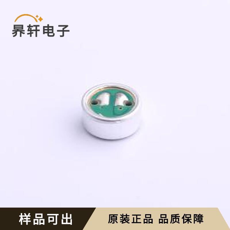 原装GMI6027N-2C46DB全新-