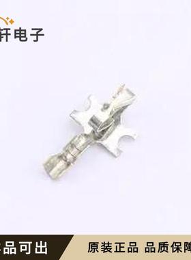 原装8500183全新-