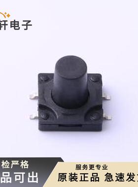 原装TS-KG10DG-BB115F全新SMD