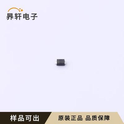 原装PESD5Z7.0,115全新SOD-523
