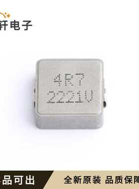 全新SRP1040VA-4R7M原装SMD,11x10mm