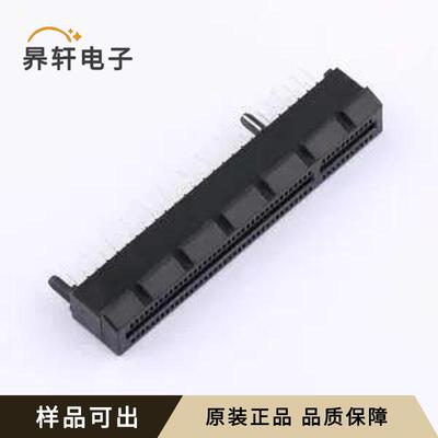 10018783-10012TLF原装全新插件,P=1mm