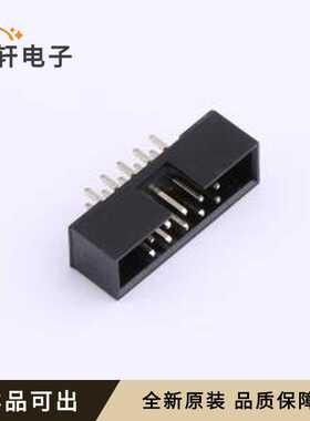 原装HY2005WV-N-2x5P全新插件,P=2mm