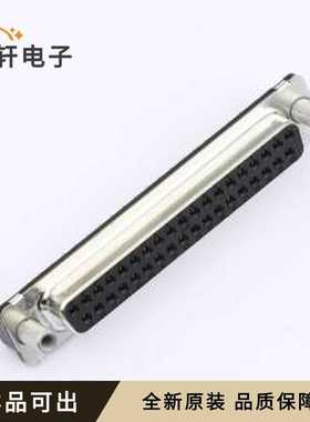 原装5787685-1全新插件