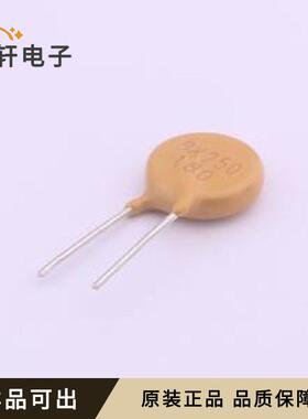 原装BK250-180-DZ-E0.6全新插件