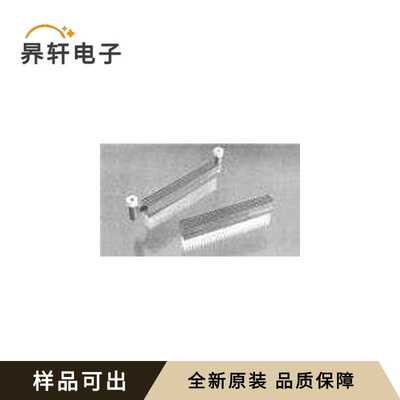 1375798-5原装全新-