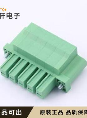 KF2EDGAKM-7.62-5P原装全新P=7.62mm