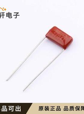 原装W212E124KK6L00A00C全新插件,P=10m