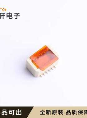 原装LB329-G12S-W0R全新SMD,P=0.8mm