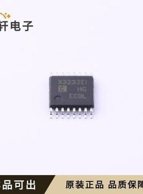 原装HGX3232EIMT/TR全新TSSOP-16