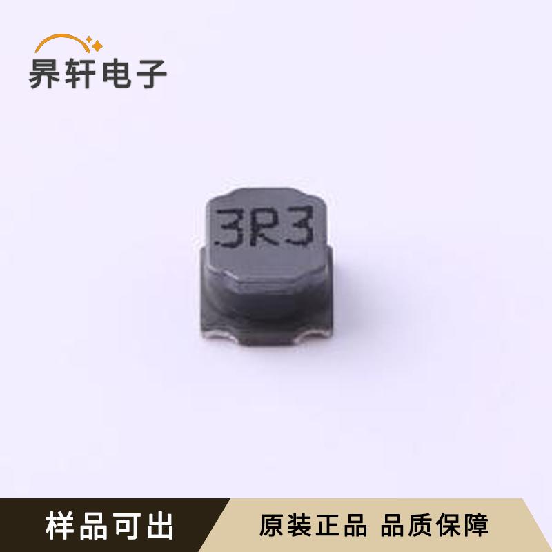 原装MPIT6045-3R3M-LF全新SMD,6x6mm