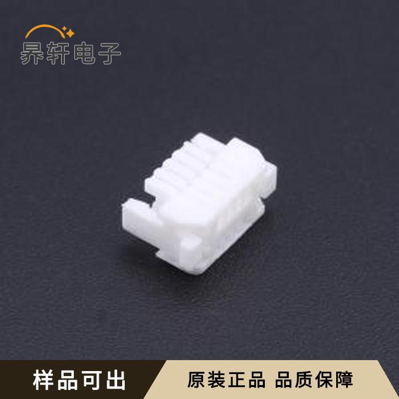 HDGC1006H-2X4P原装正品P=1mm