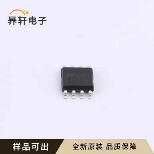 原装MOT4037S全新SOP-8