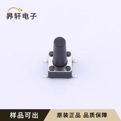 TSD003A12526A原装SMD