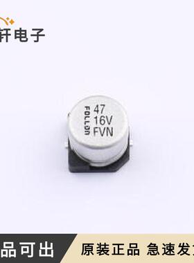 原装EFVN016ADA470M0654全新SMD,D6.3