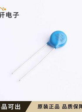 原装RM07D561KC1IE1RT全新插件,P=5.08m