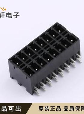 原装DB2ERHB-3.81-2*8P-BK全新