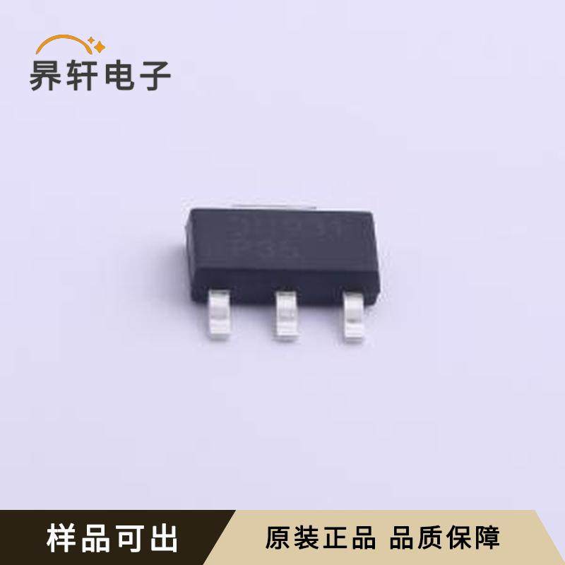 全新DPLS350E-13原装SOT-223-4