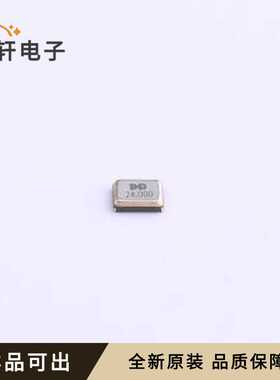 全新7D024000C01原装SMD2016-4P