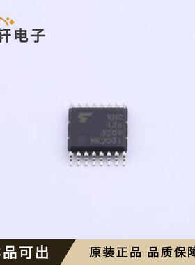 74VHC138FT全新原装TSSOP-16