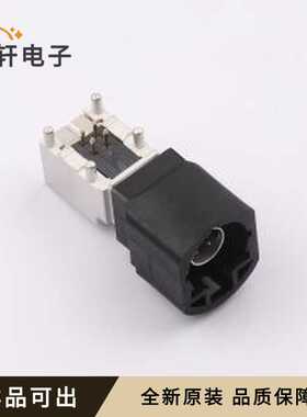 原装HSDNARPPCB18A全新插件