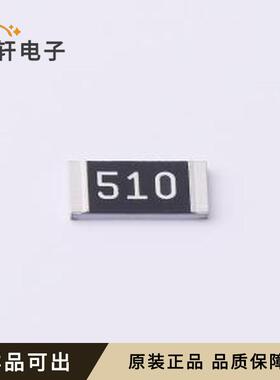 原装RHC-12K510JT全新封装2512