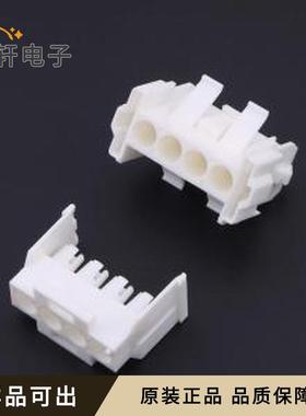 原装770026-1全新P=6.35mm