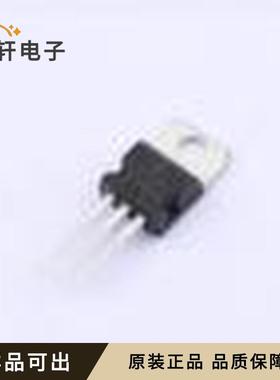 原装L7810CV全新TO-220