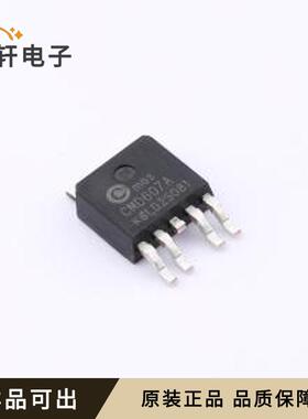 原装CMD607A全新TO-252-4L
